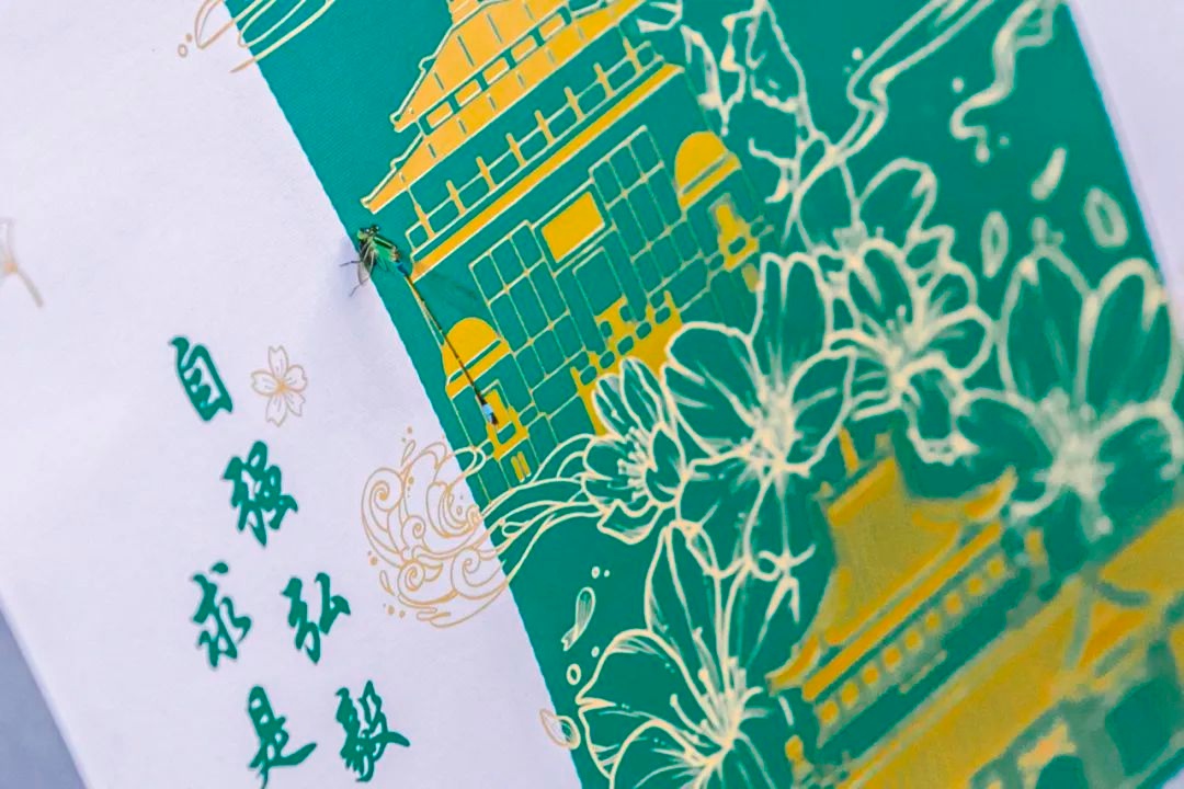 武汉大学拟录取名单公示时间,武汉大学2024拟录取名单出来了吗