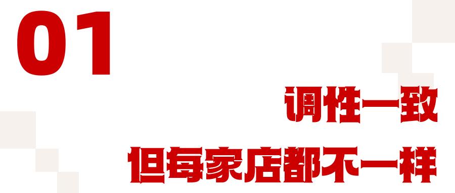 babycare线下母婴店在哪,babycare母婴店线下