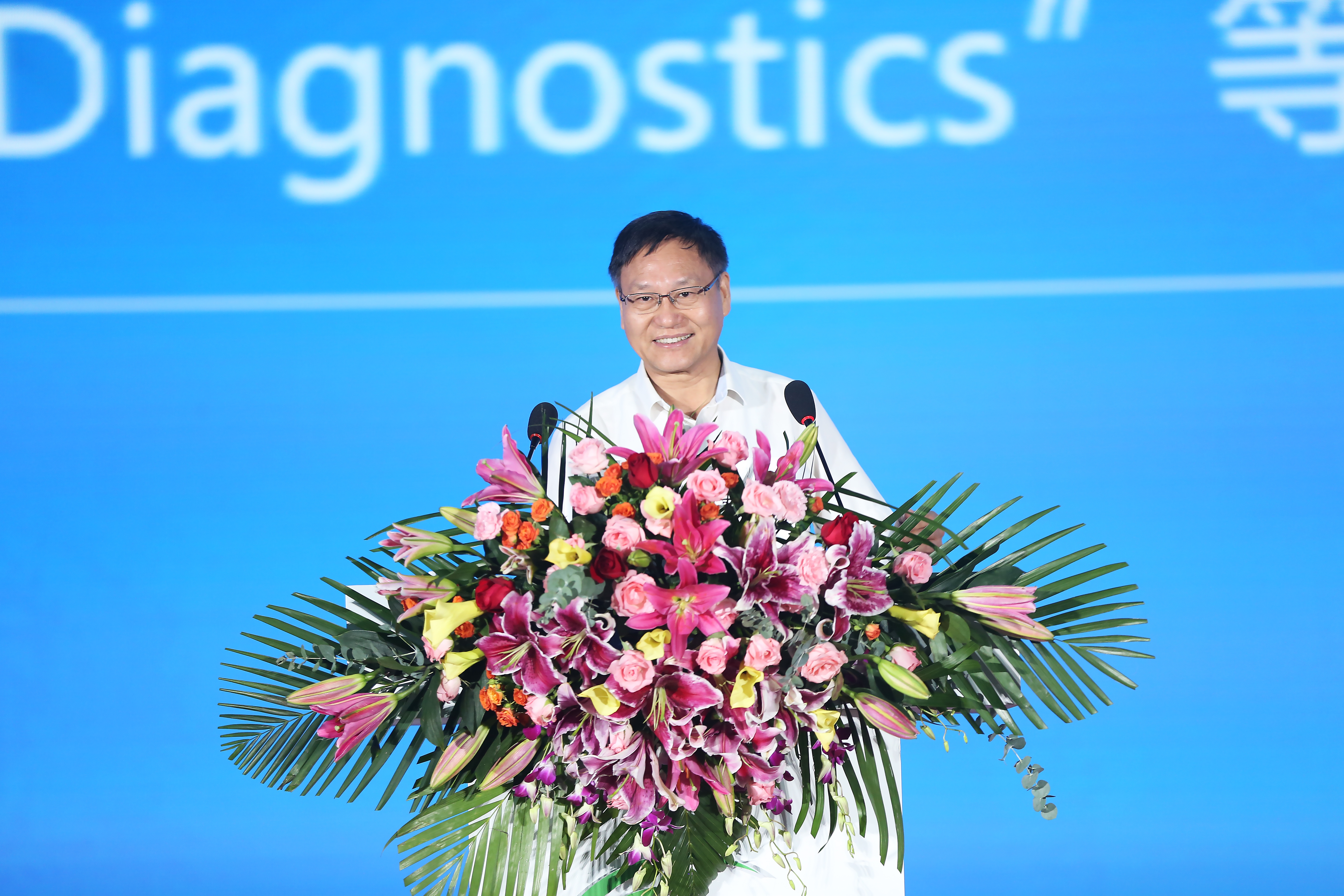 新时优品健康八大解决方案,新时优品健康管理产品