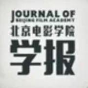 万玛才旦书,万玛才旦简介