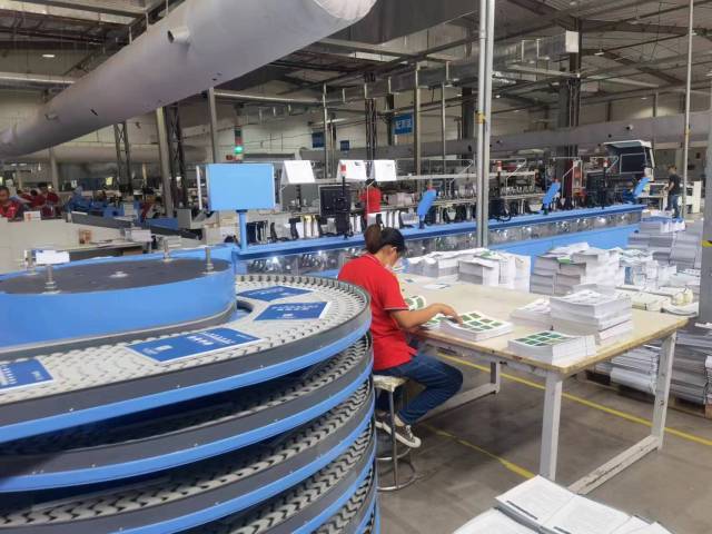 互联网印刷龙头世纪开元,专注小而美