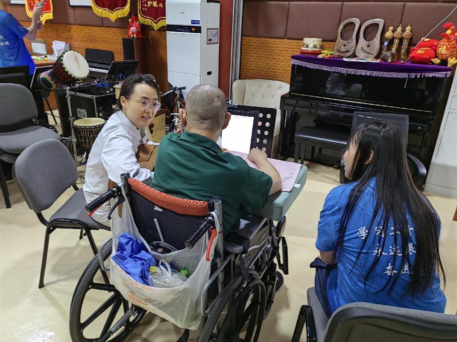 滨州医学院艺术治疗暑期社会实践团队走进中国康复研究中心，研讨“医教结合”创新模式