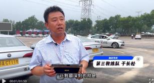 海淀驾校风采,海淀驾校石景山中心