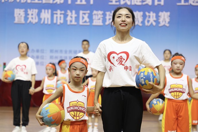 郑州第七届全民健身运动会,郑州第十五届全民健身赛