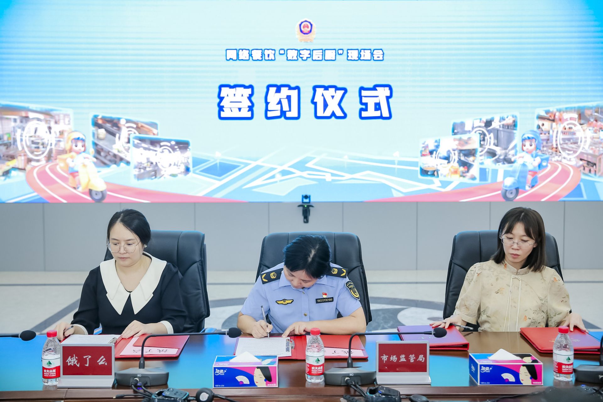 外卖可视化后厨,外卖平台后厨功能