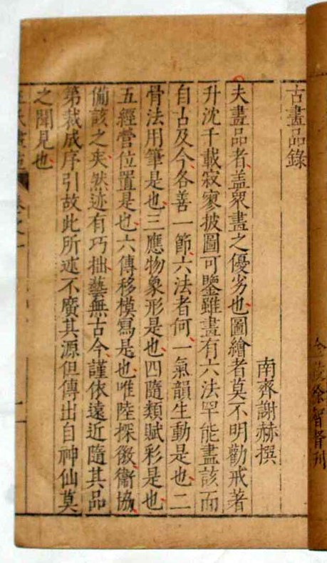 上海古籍书店网上购书,上海古籍书店网上购书二十四史