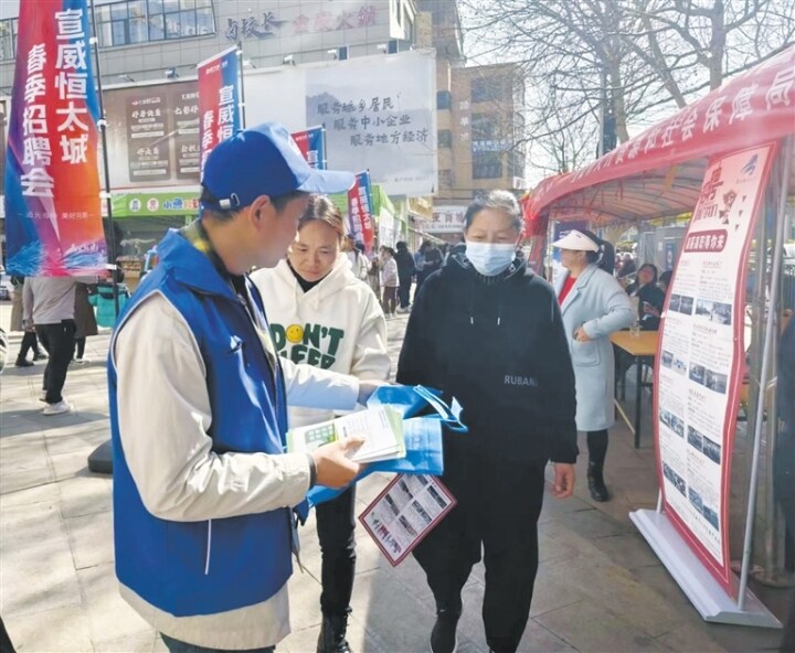 贷动乡村振兴,贷动梦想是什么贷款