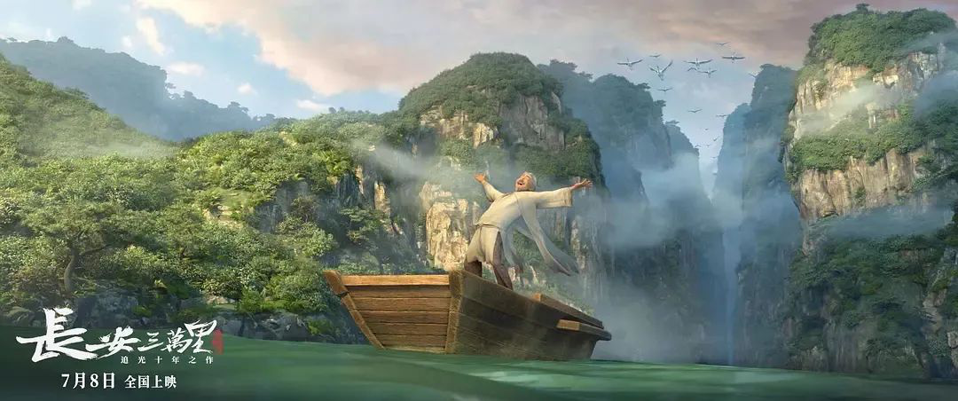 封神榜是如何封神的,封神第一部的世界情况