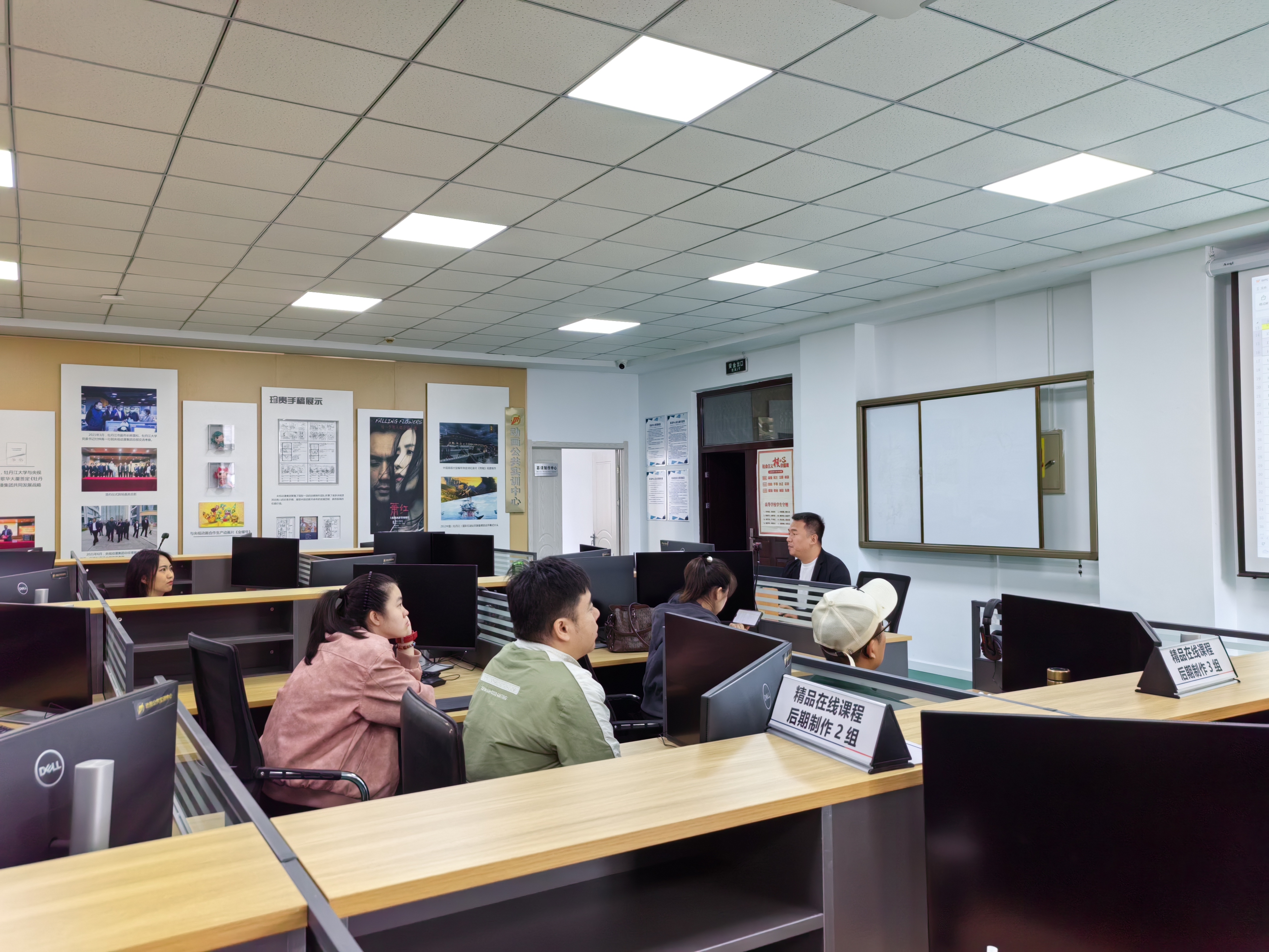 全国首家央视动漫现代产业学院在牡丹江揭牌校企合作助力数字创意产业发展