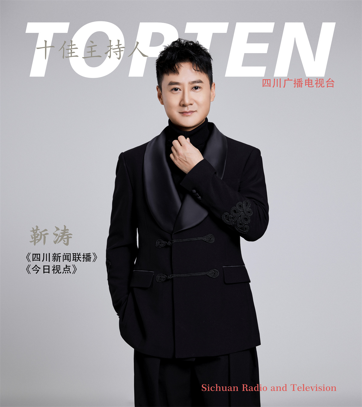 看过来原唱现场版,看过来原唱视频