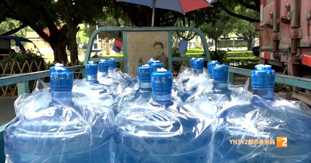 热热热！过去24小时，东川最高气温达35.6℃，昆明主城将近28℃