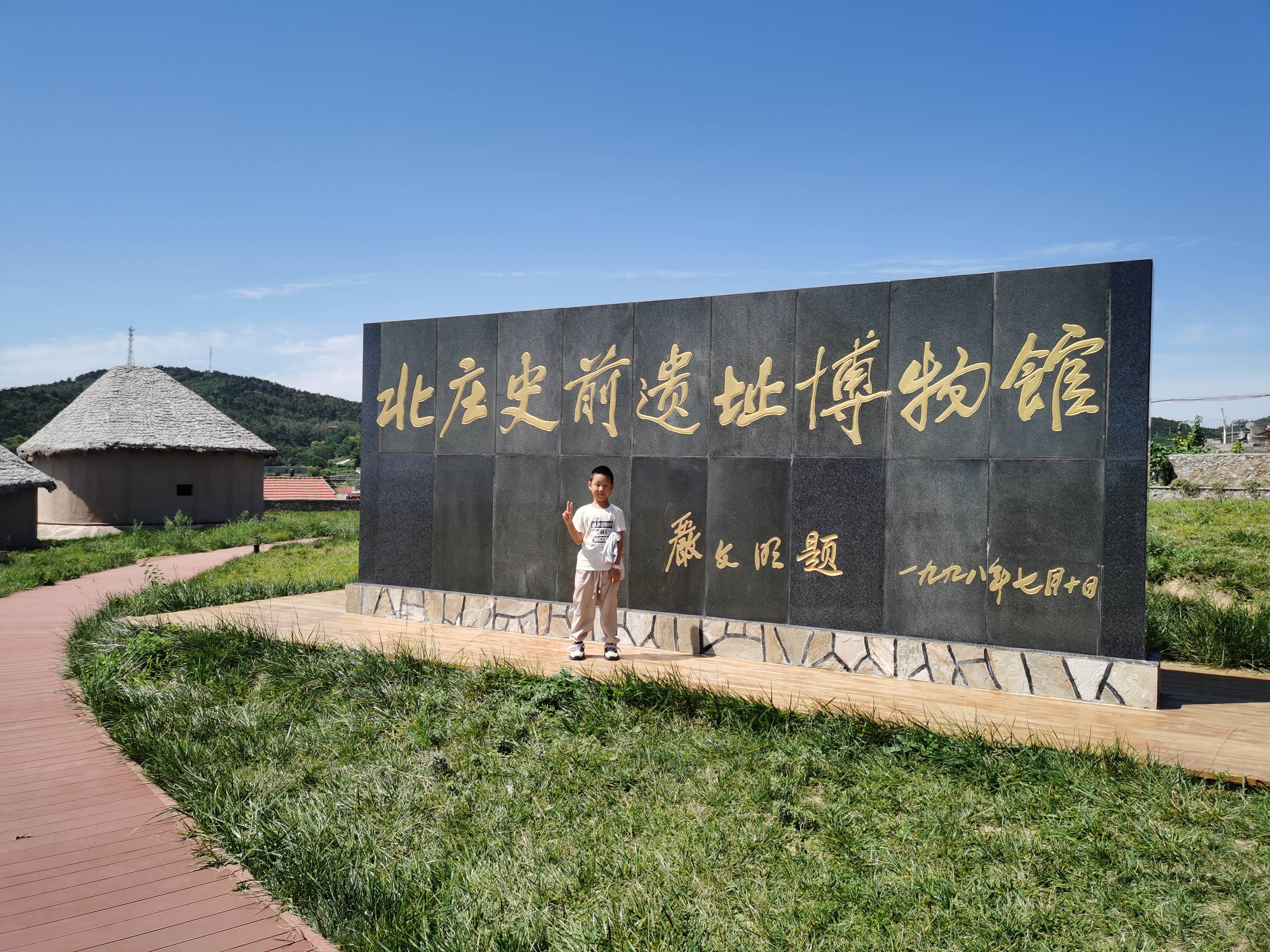 暑假长岛二日游,长岛县一日游