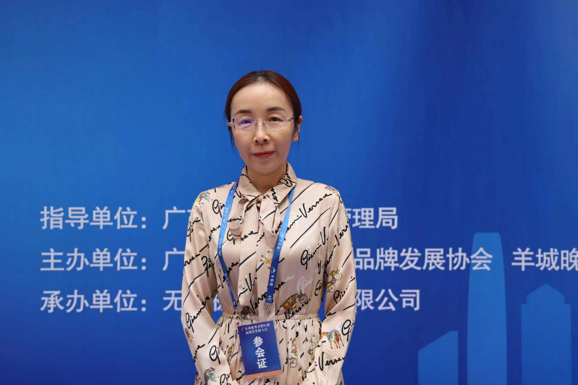 完美公司赵建红,完美直销公司2018经营情况