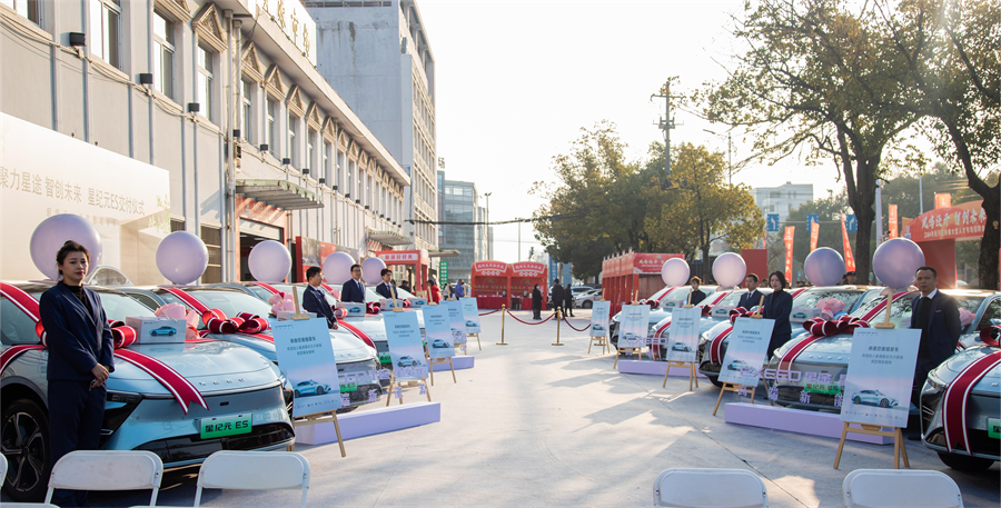 2020年芜湖经开区招聘,凤鸣经开智创未来