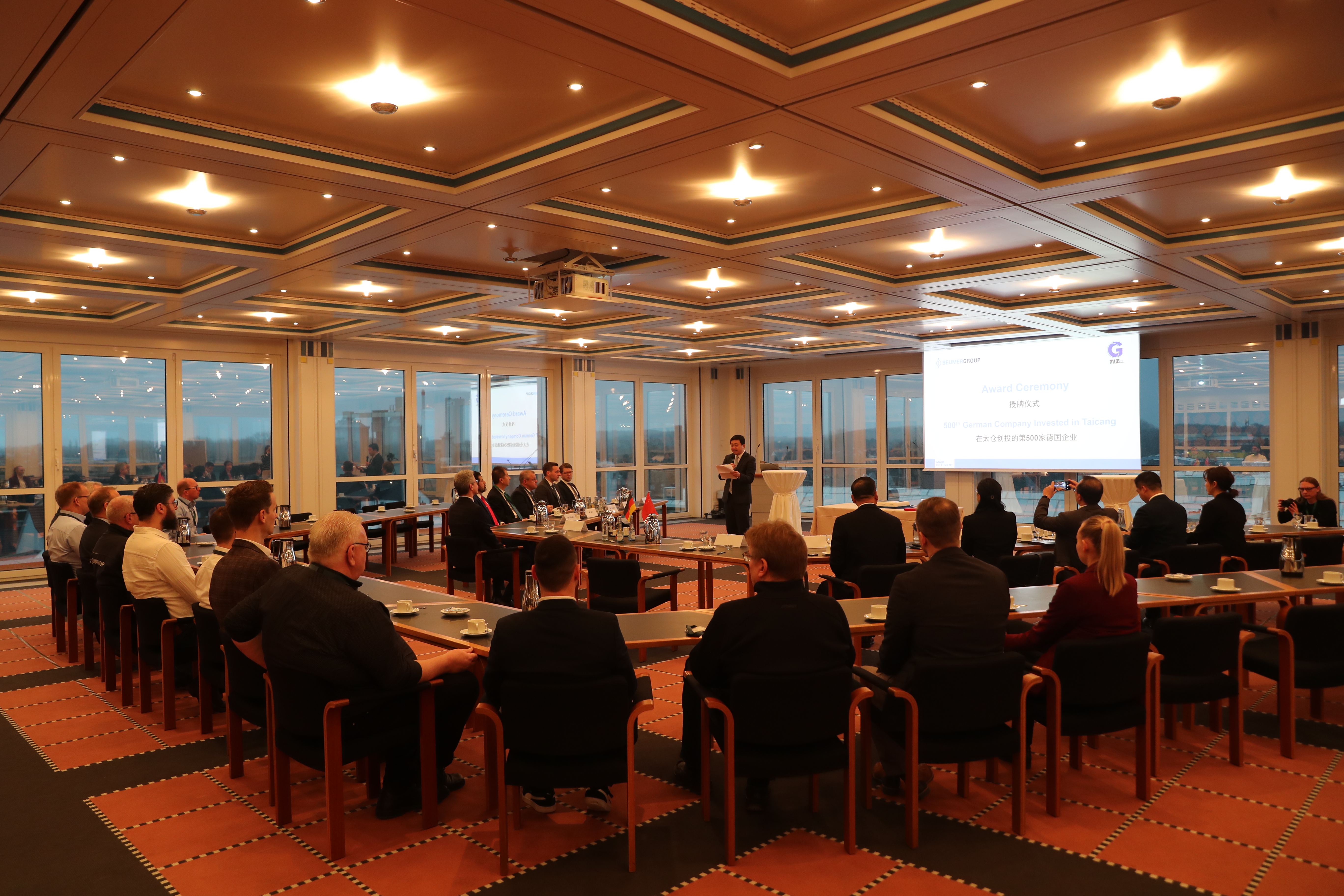 德国企业为什么投资中国市场,德国企业在中国的现状