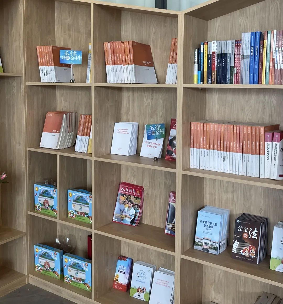 东莞市首家“法治啡吧”在长安镇上线！
