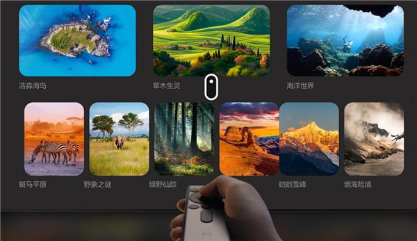 像玩手机一样玩电视,余承东谈智慧屏5.0音效