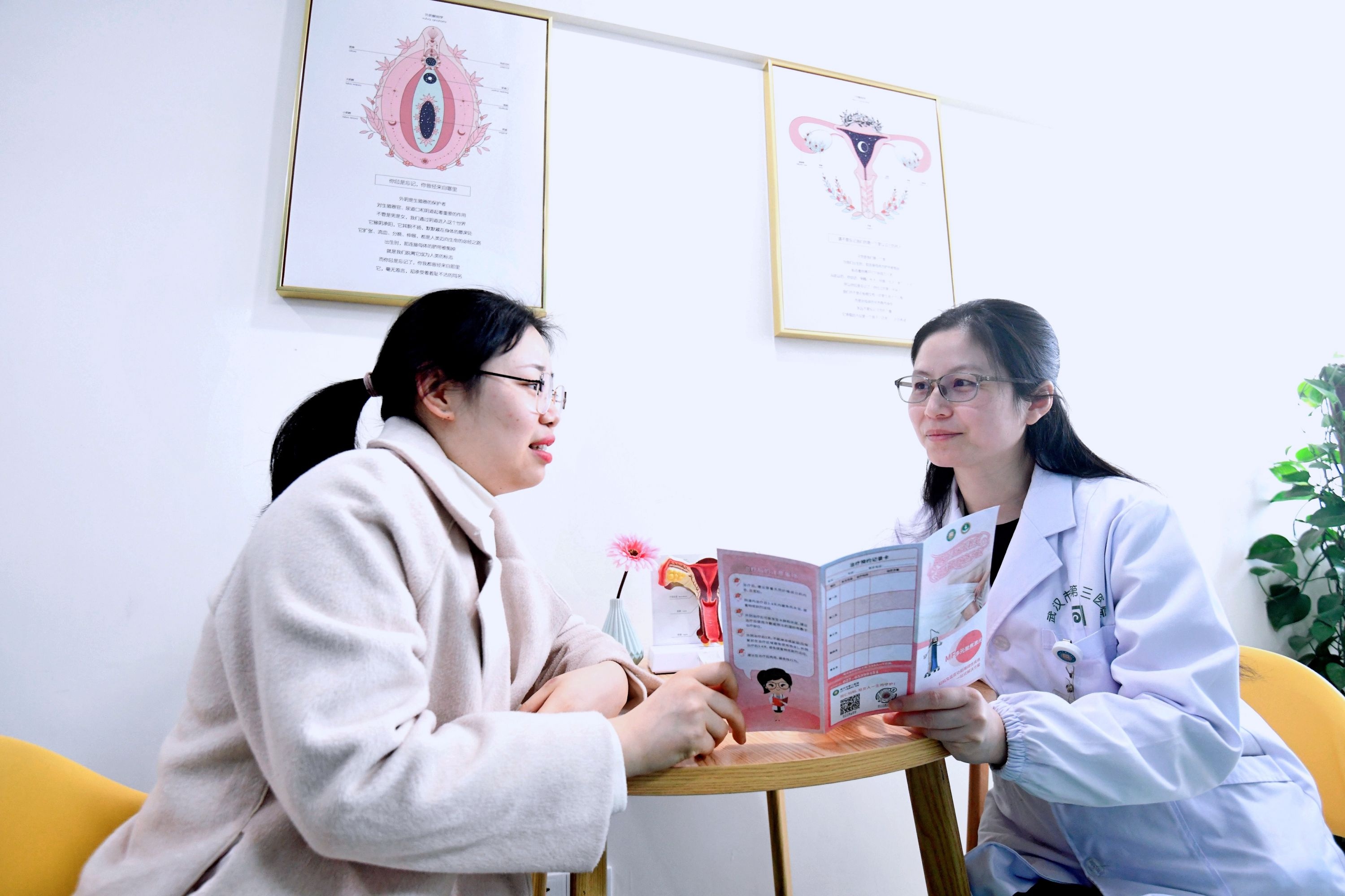 武汉市第三医院建档,武汉肿瘤最先进的治疗