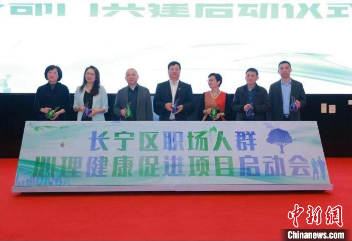 涓柊鍋ュ悍涓撳绉戞櫘,涓柊鍋ュ悍