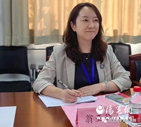 西北大学第一附属医院西安分院,西北大学附属西安第一医院