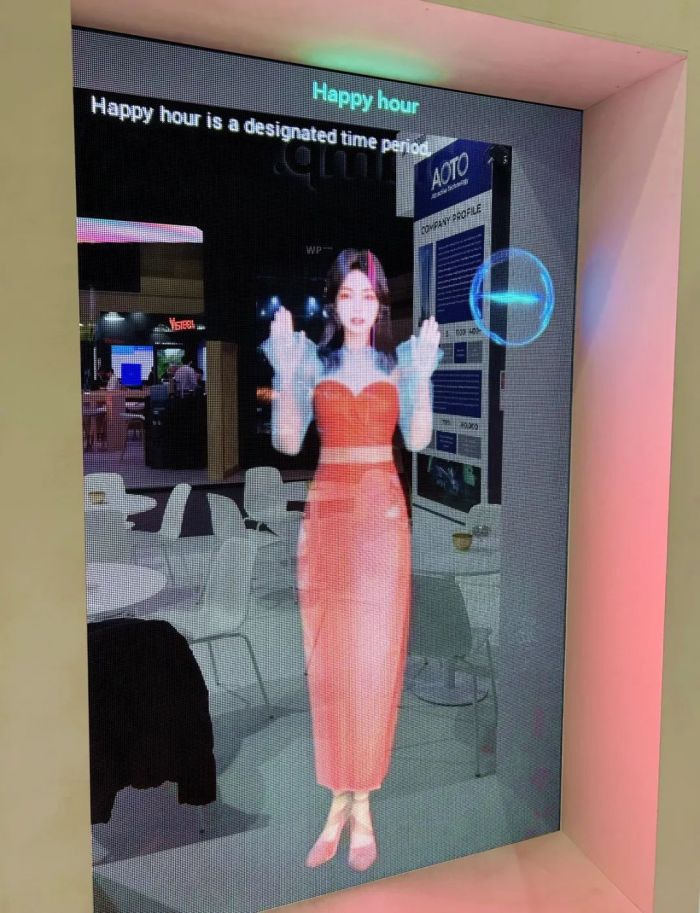 ise2024,ise2024澶忔