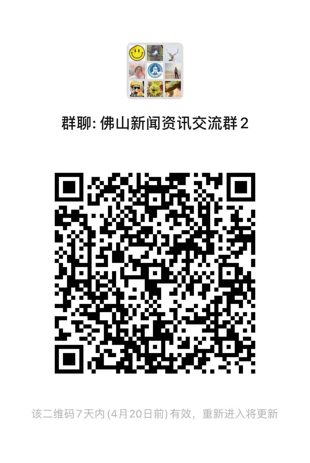 移动手机有话费显示停机怎么解封,被移动停机了怎么快速解决