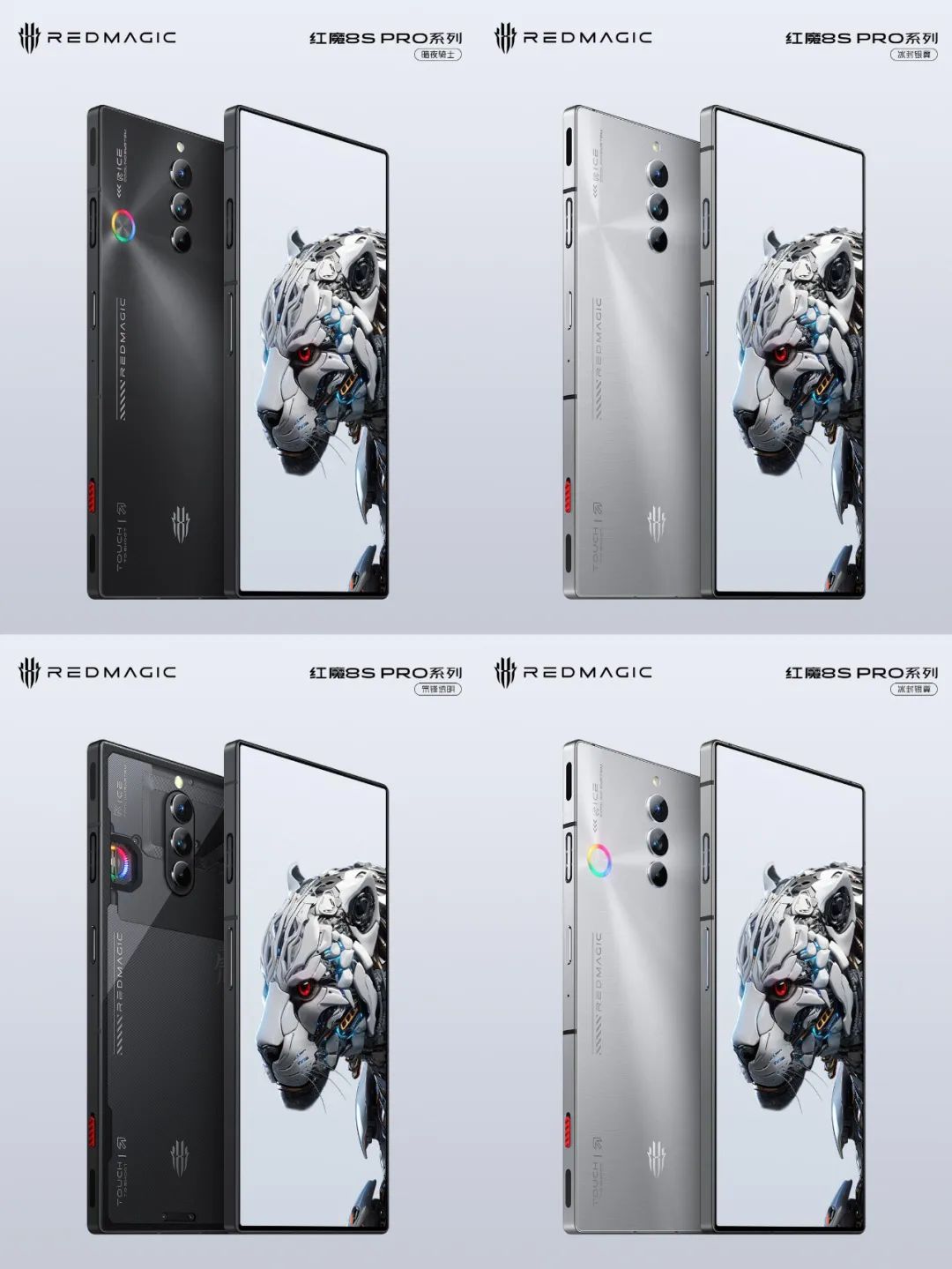 即将上市1tb手机,即将上市的1tb国产手机