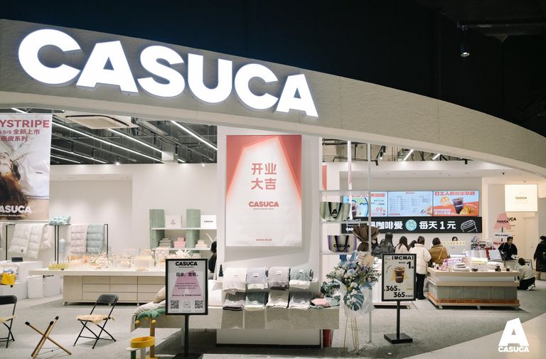casuca家居,casuca家居企业店