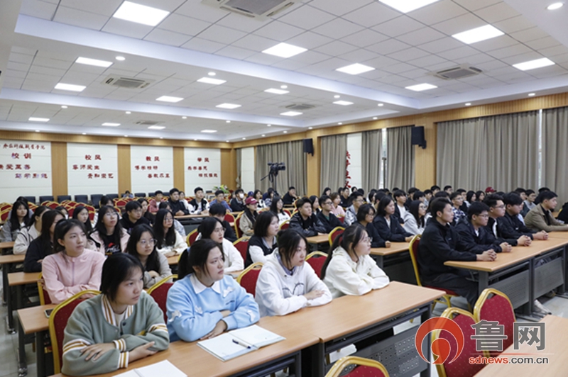 枣庄科技职业学院公开课,开学第一课枣庄科技职业学院