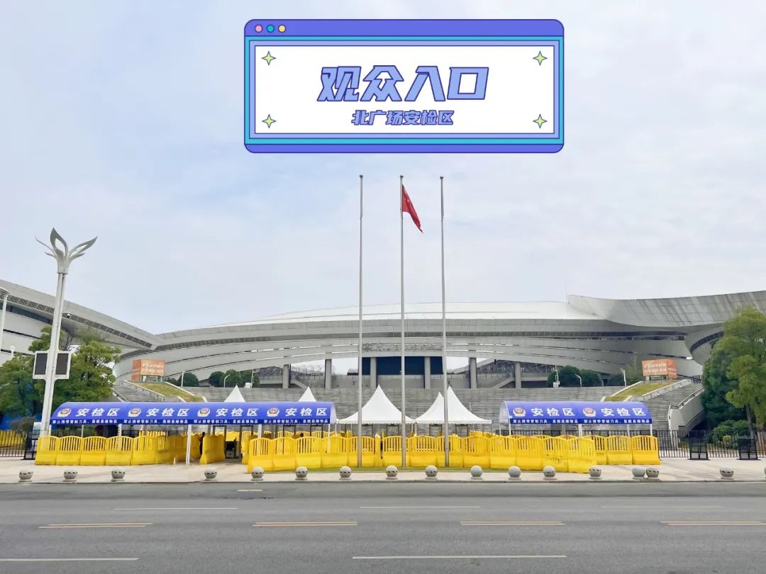 水木年华演唱会武汉时间演出时长,水木年华全国巡回演唱会武汉站