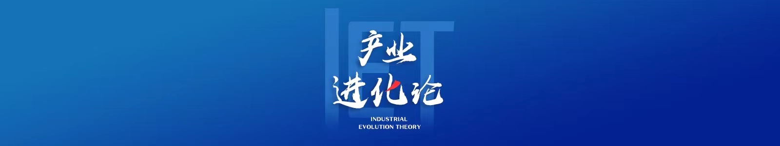 郑州打造电商直播基地在哪,郑州电商直播产业园