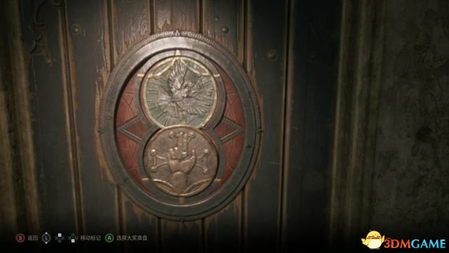 鬼屋魔影重制版卡珊德拉房间密码,鬼屋魔影全流程