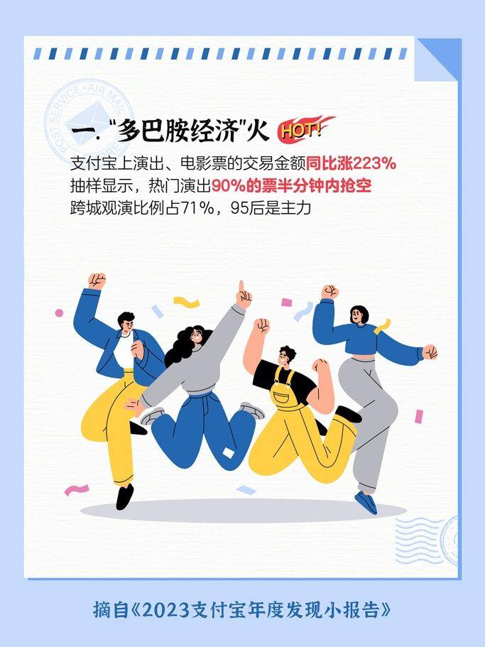 看致富经节目,看致富经后的想法