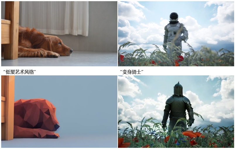 meta模型就地部署,meta推ai超级计算机