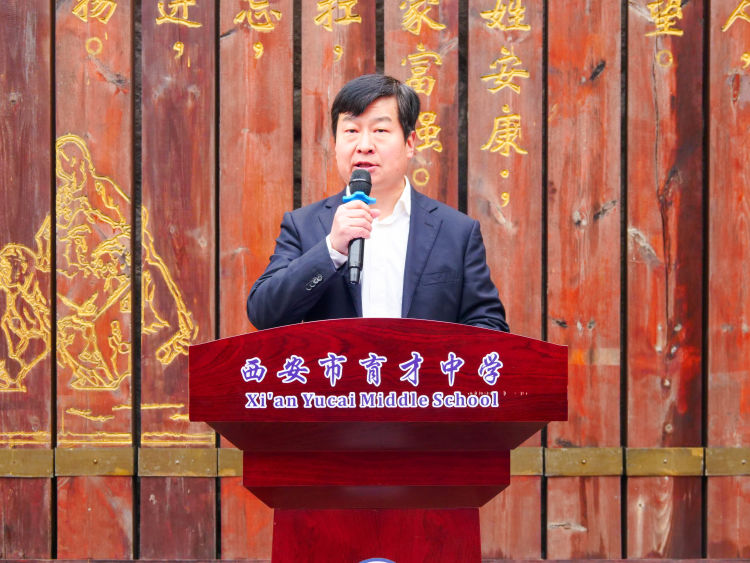 校园科技节活动宣传,西安高新五小科技节活动