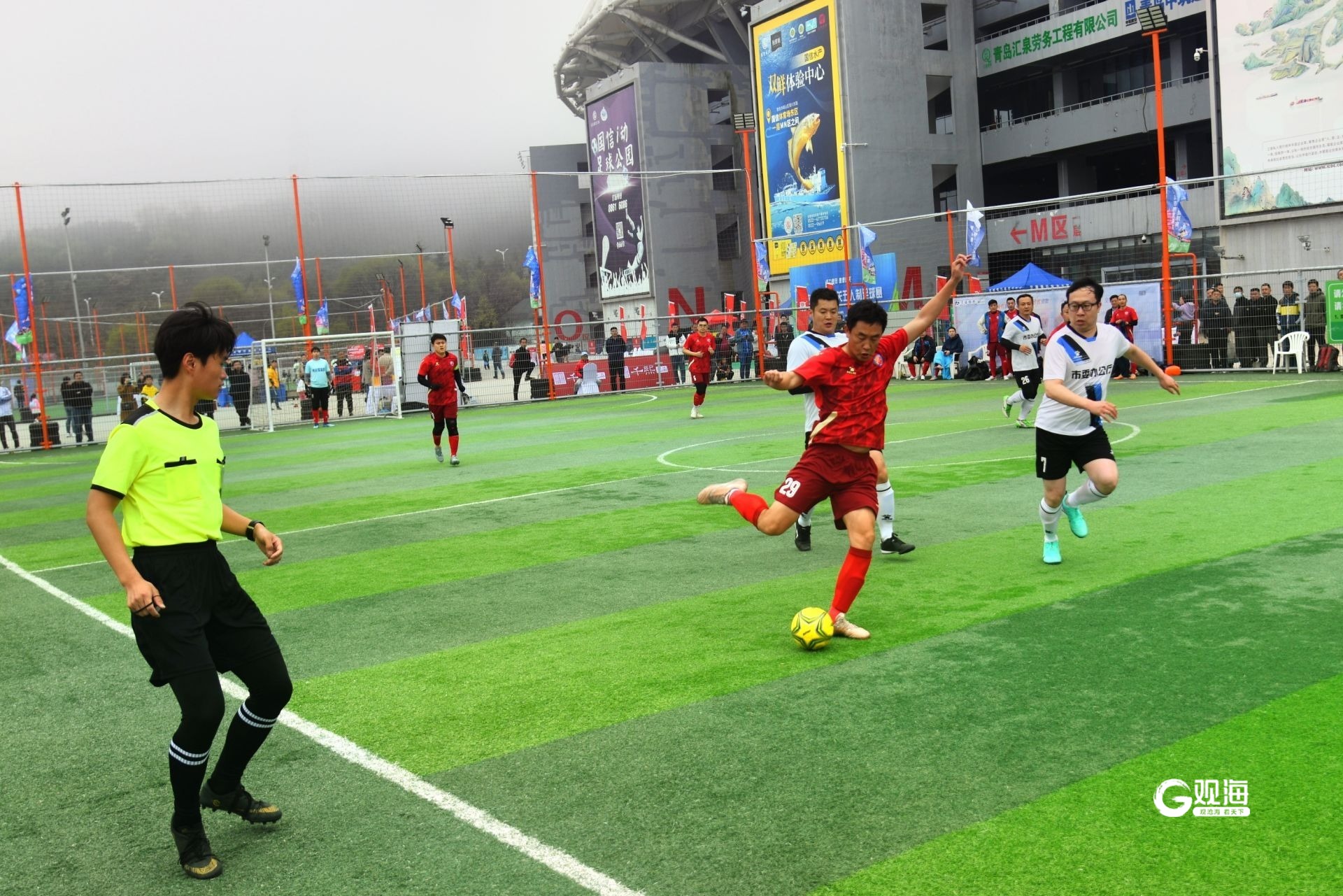 第二届机关足球赛,市五人制足球比赛闭幕式