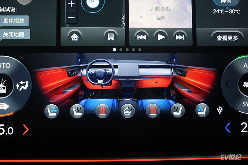 本田enp2极湃2正式上市,广汽本田enp2极湃2进阶版