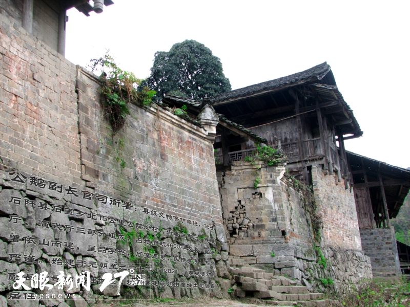 读徐霞客游记,读方志