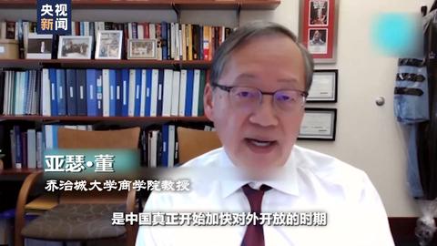 世界周刊澳洲,世界周刊的视频