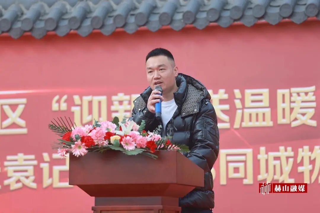 迎新春送温暖活动报道,迎新年送温暖活动