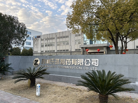 乐珠珍珠明目滴眼液适合什么症状,乐珠珍珠明目滴眼液用多久