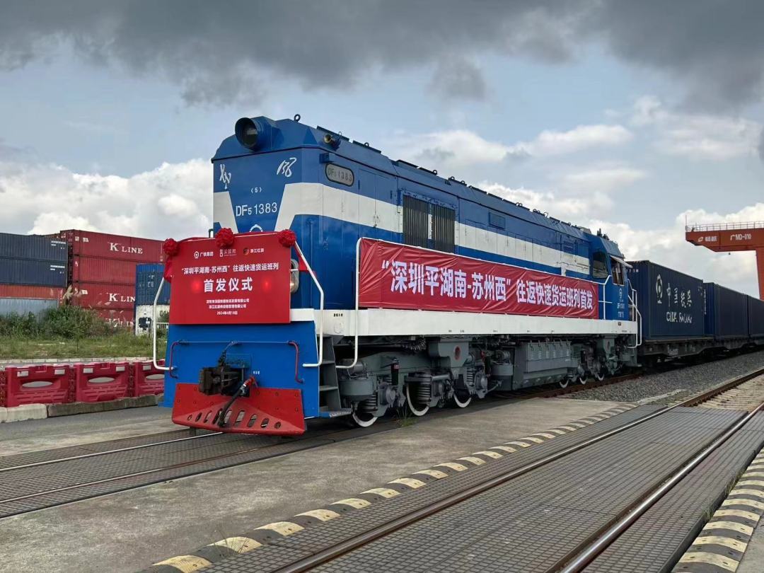 粤港澳大湾区的交通物流优势,粤港澳大湾区出海再添新通道