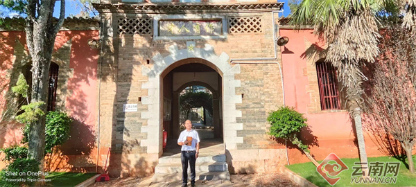 古韵新城水墨石屏是哪里,古墨新城水墨石屏