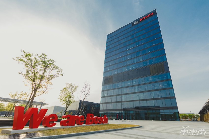 全球首发高阶智能驾驶,博世高阶智驾9月量产