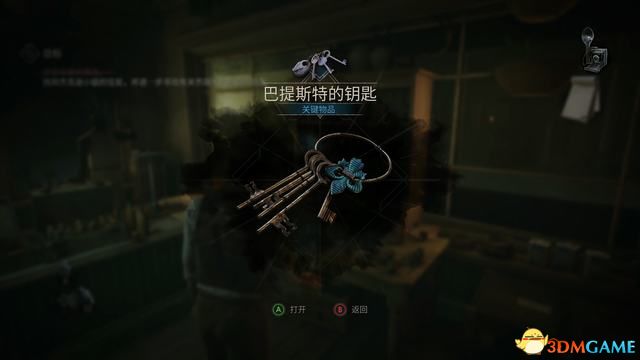 鬼屋魔影重制版卡珊德拉房间密码,鬼屋魔影全流程