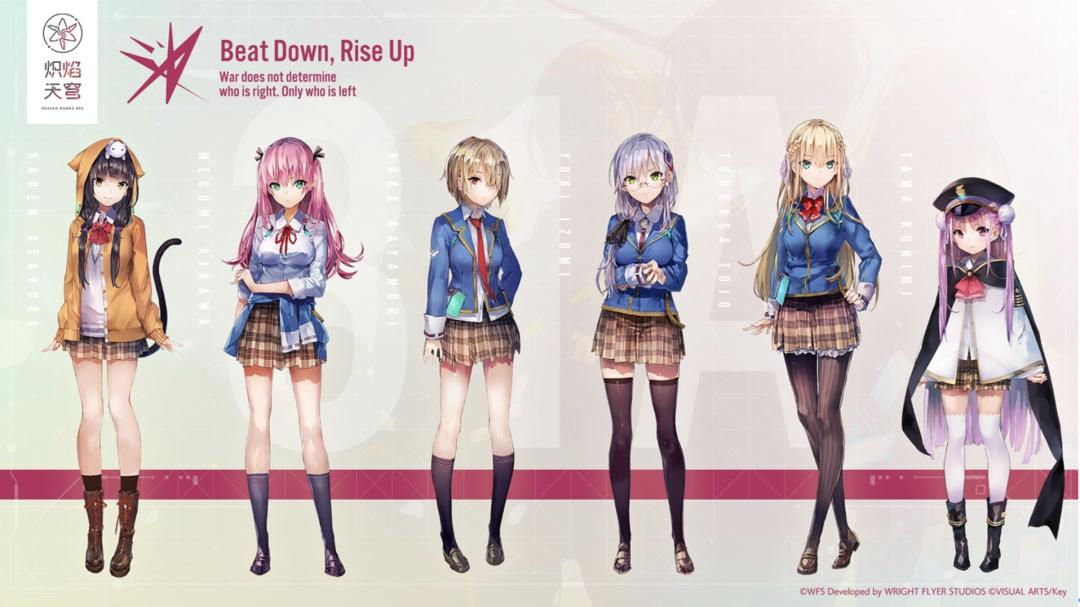 霸占日韩榜单,这款国内没有任何对标的二游就要来了