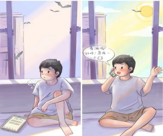 西安经开第十四小学视频,西安经开第十四小学