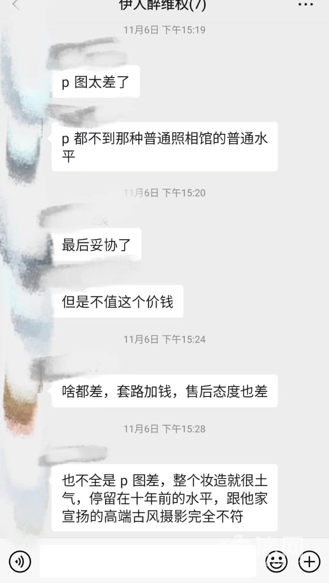 烟台醉唐风158元拍两套古装写真,特惠158元拍两套古风写真杭州