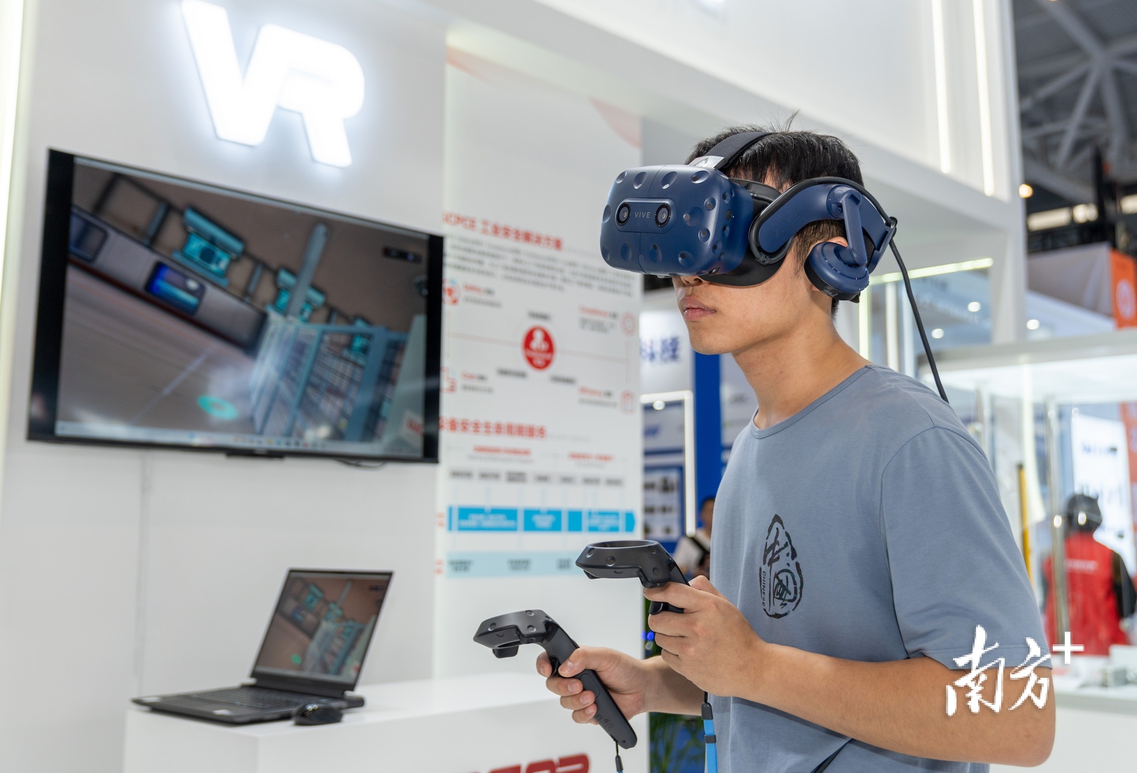 展现科技创新硬核力量,展示最硬核的技术创新成果