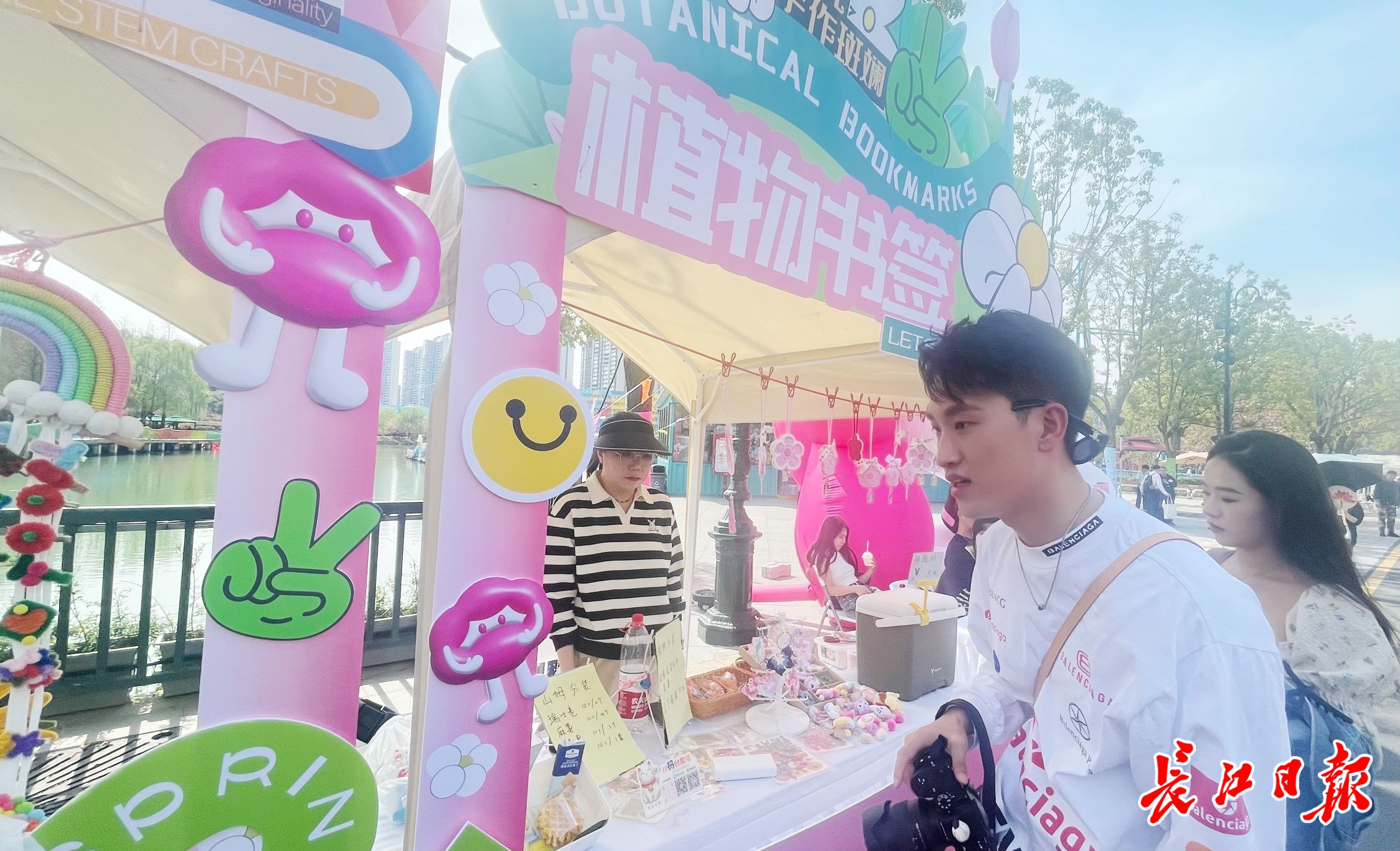 武汉欢乐谷宋韵水上婚礼在哪,宋韵水上婚礼完整版